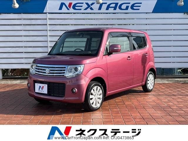 suzuki mr-wagon 2014 -SUZUKI--MR Wagon DBA-MF33S--MF33S-425320---SUZUKI--MR Wagon DBA-MF33S--MF33S-425320- image 1