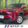 toyota yaris-cross 2022 CFJ1568252 image 1