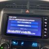 toyota corolla-fielder 2020 quick_quick_DAA-NKE165G_NKE165-7233350 image 5