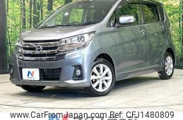 nissan dayz 2017 -NISSAN--DAYZ DBA-B21W--B21W-0445868---NISSAN--DAYZ DBA-B21W--B21W-0445868-