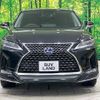 lexus rx 2020 CFJ1572616 image 14