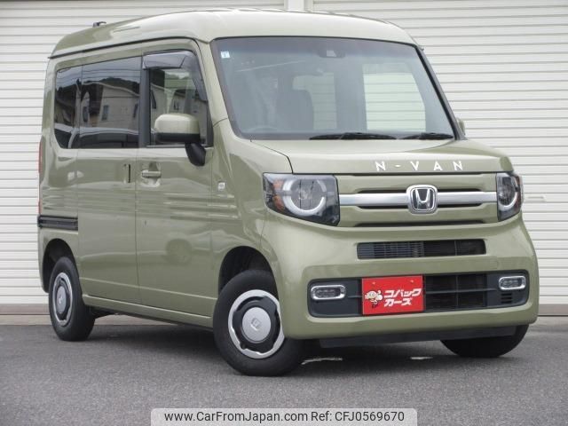 honda n-van-style 2020 quick_quick_JJ2_JJ2-4006325 image 1