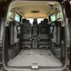 nissan serena 2023 -NISSAN--Serena 5BA-FC28--FC28-007673---NISSAN--Serena 5BA-FC28--FC28-007673- image 12
