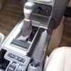 toyota land-cruiser-prado 2021 25410810 image 39