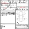 suzuki carry-truck 2022 CFJ1582540 image 21