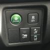 honda vezel 2019 -HONDA--VEZEL DAA-RU3--RU3-1341083---HONDA--VEZEL DAA-RU3--RU3-1341083- image 23
