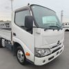 hino dutro 2021 -HINO--Hino Dutoro 2RG-XZC605M--XZC605-0029714---HINO--Hino Dutoro 2RG-XZC605M--XZC605-0029714- image 2
