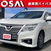 nissan elgrand 2018 -NISSAN--Elgrand DBA-PNE52--PNE52-042784---NISSAN--Elgrand DBA-PNE52--PNE52-042784- image 1