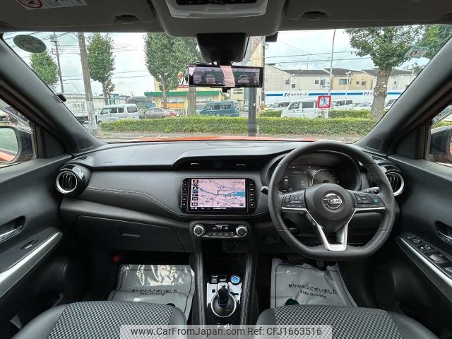 nissan kix 2020 CFJ1663516 image 2