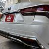 lexus ls 2017 CFJ0390552 image 10