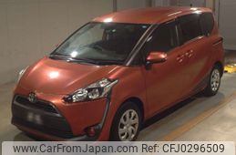 toyota sienta 2015 -TOYOTA--Sienta NSP170G-7010367---TOYOTA--Sienta NSP170G-7010367-