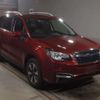 subaru forester 2016 quick_quick_DBA-SJ5_079404 image 2