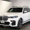 bmw x7 2022 -BMW--BMW X7 3CA-TB4230--WBATB420109L03938---BMW--BMW X7 3CA-TB4230--WBATB420109L03938- image 7