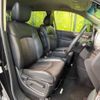 nissan elgrand 2020 -NISSAN--Elgrand DBA-TE52--TE52-114977---NISSAN--Elgrand DBA-TE52--TE52-114977- image 10