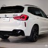 bmw x3 2024 -BMW--BMW X3 3BA-TS30--WBS12EC0409U20***---BMW--BMW X3 3BA-TS30--WBS12EC0409U20***- image 5