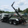 mitsubishi-fuso super-great 2025 CFJ1603796 image 4