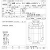 hino ranger 2006 -HINO 【群馬 100ﾋ3012】--Hino Ranger FE7JJWA-10055---HINO 【群馬 100ﾋ3012】--Hino Ranger FE7JJWA-10055- image 3