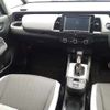 honda fit 2020 -HONDA--Fit 6AA-GR6--GR6-1002950---HONDA--Fit 6AA-GR6--GR6-1002950- image 14