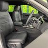 land-rover range-rover-evoque 2024 CFJ1607199 image 13