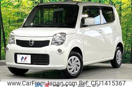 nissan moco 2014 quick_quick_MG33S_MG33S-662603
