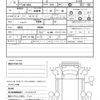 nissan diesel-ud-quon 2011 quick_quick_LKG-CD5ZL_CD5ZL-00240 image 16