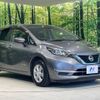 nissan note 2017 -NISSAN--Note DAA-HE12--HE12-091794---NISSAN--Note DAA-HE12--HE12-091794- image 17