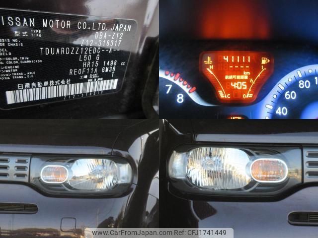 nissan cube 2016 CFJ1741449 image 2
