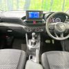 daihatsu rocky 2023 quick_quick_A201S_A201S-0009501 image 2