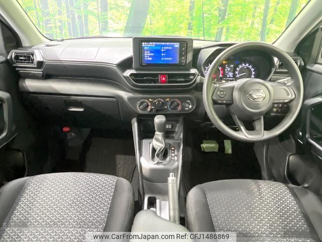 daihatsu rocky 2023 quick_quick_A201S_A201S-0009501 image 2
