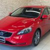 volvo v40 2014 quick_quick_MB4164T_YV1MV485BE2131875 image 2