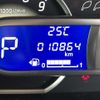 nissan dayz-roox 2018 -NISSAN 【名古屋 582 202】--DAYZ Roox B21A--B21A-0399901---NISSAN 【名古屋 582 202】--DAYZ Roox B21A--B21A-0399901- image 40