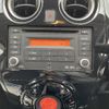 nissan note 2020 -NISSAN--Note DAA-SNE12--SNE12-030576---NISSAN--Note DAA-SNE12--SNE12-030576- image 10