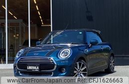 mini mini-others 2021 CFJ1626663