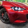 mazda roadster 2024 CFJ1831139 image 13