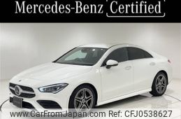 mercedes-benz cla-class 2020 -MERCEDES-BENZ--Benz CLA 3DA-118312M--W1K1183122N090535---MERCEDES-BENZ--Benz CLA 3DA-118312M--W1K1183122N090535-