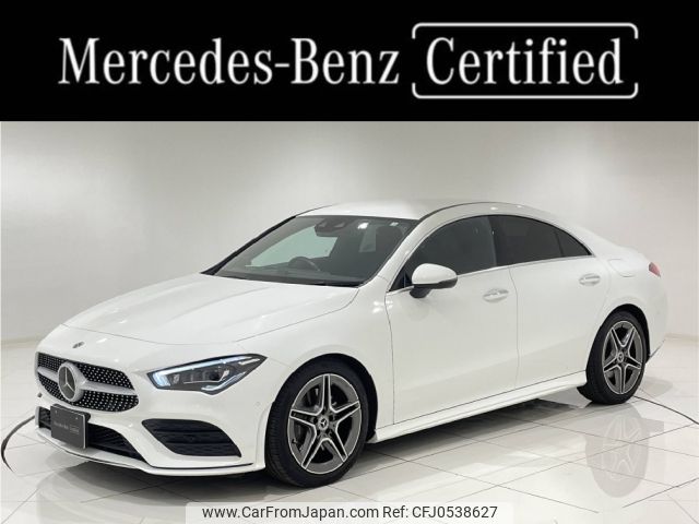 mercedes-benz cla-class 2020 -MERCEDES-BENZ--Benz CLA 3DA-118312M--W1K1183122N090535---MERCEDES-BENZ--Benz CLA 3DA-118312M--W1K1183122N090535- image 1