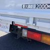mitsubishi-fuso canter 2018 GOO_NET_EXCHANGE_0730189A30250618W002 image 16