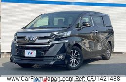 toyota vellfire 2017 quick_quick_AGH30W_AGH30-0140384