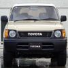 toyota land-cruiser-prado 1999 quick_quick_RZJ95W_RZJ95-021558 image 4