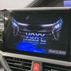 toyota voxy 2017 -TOYOTA--Voxy DAA-ZWR80W--ZWR80-0270253---TOYOTA--Voxy DAA-ZWR80W--ZWR80-0270253- image 3