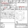 toyota camry 2014 quick_quick_AVV50_AVV50-1037022 image 18