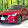 mazda demio 2018 quick_quick_DJ5FS_DJ5FS-504757 image 15
