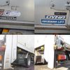 toyota dyna-truck 2014 -TOYOTA--Dyna TKG-XZU605--XZU605-0007134---TOYOTA--Dyna TKG-XZU605--XZU605-0007134- image 6