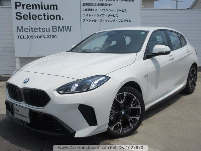 bmw 1-series 2025 CFJ1627870 image 1
