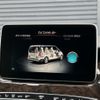 mercedes-benz v-class 2016 CFJ1800706 image 24