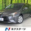 toyota prius 2016 CFJ1727284 image 1