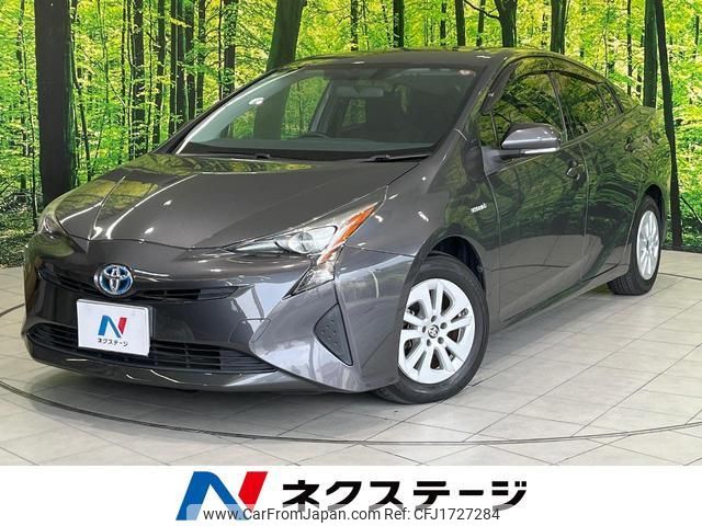 toyota prius 2016 CFJ1727284 image 1