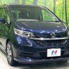honda freed 2022 CFJ1524167 image 17