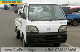 honda-acty-truck-1998-1550-car_86102c0f-9b6e-45f0-b5eb-8cb572c876ac