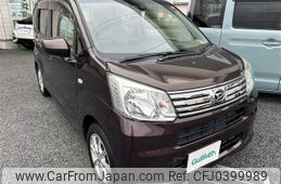 daihatsu move 2018 -DAIHATSU--Move DBA-LA150S--LA150S-1066557---DAIHATSU--Move DBA-LA150S--LA150S-1066557-